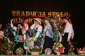 IMG_1195