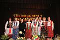 IMG_1223